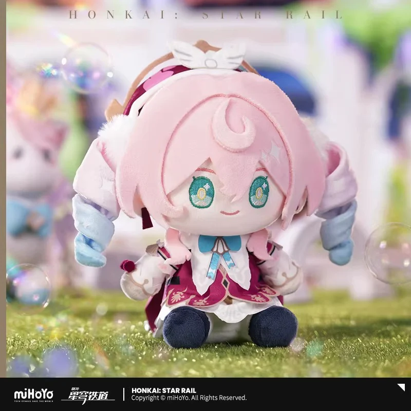 [Pre-order] Honkai: Star Rail - Tribbie Doll Plushie miHoYo - Image 4