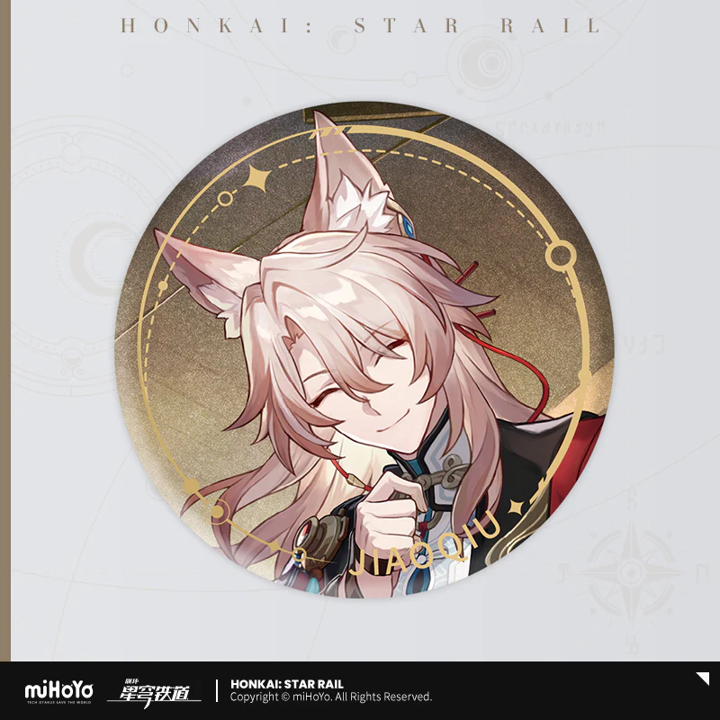 Honkai: Star Rail - The Nihility Path Character Badge miHoYo - Image 11