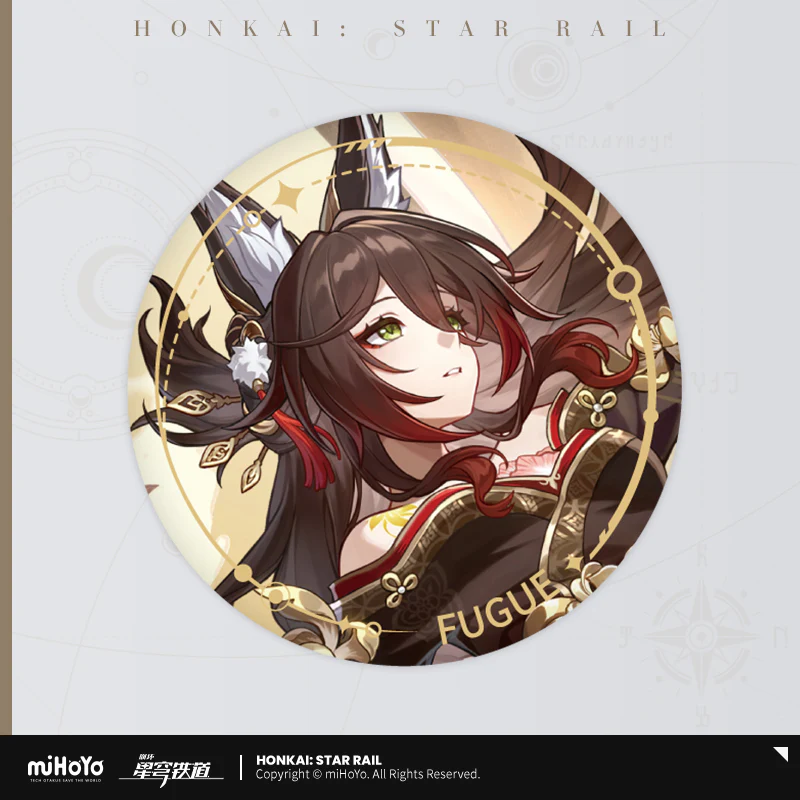 Honkai: Star Rail - The Nihility Path Character Badge miHoYo - Image 12