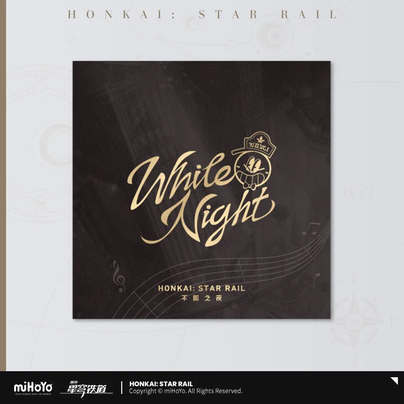 Honkai: Star Rail - White Night CD Album miHoYo - Image 5