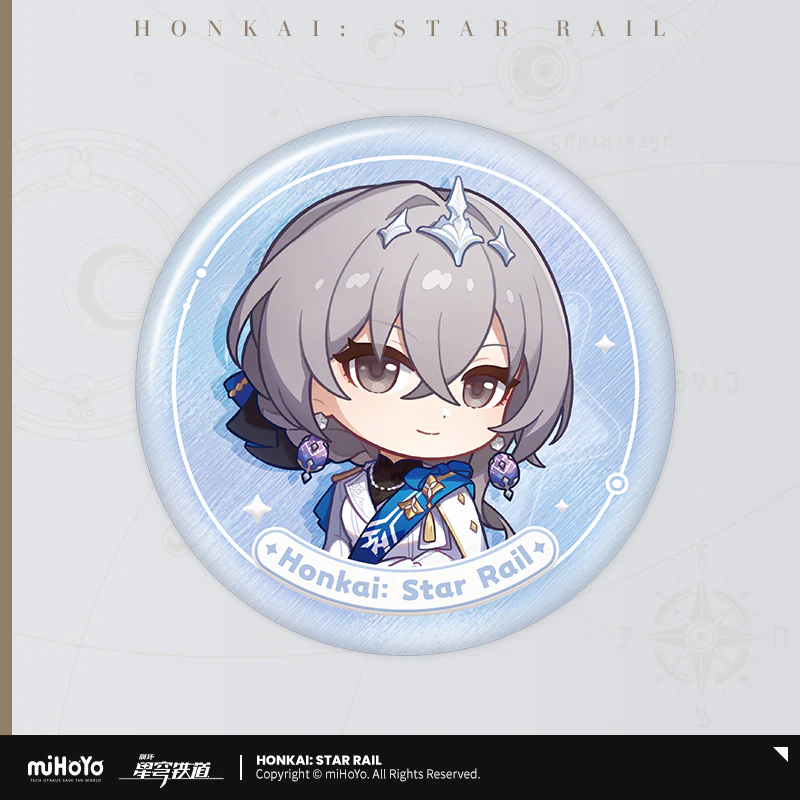 Honkai: Star Rail - Wretch Medal Series Tinplate Badge miHoYo - Image 16