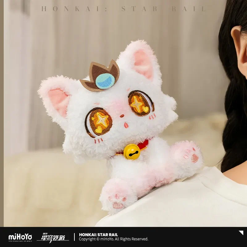 [Pre-order] Honkai: Star Rail - Yunli Cat Plushie miHoYo - Image 2