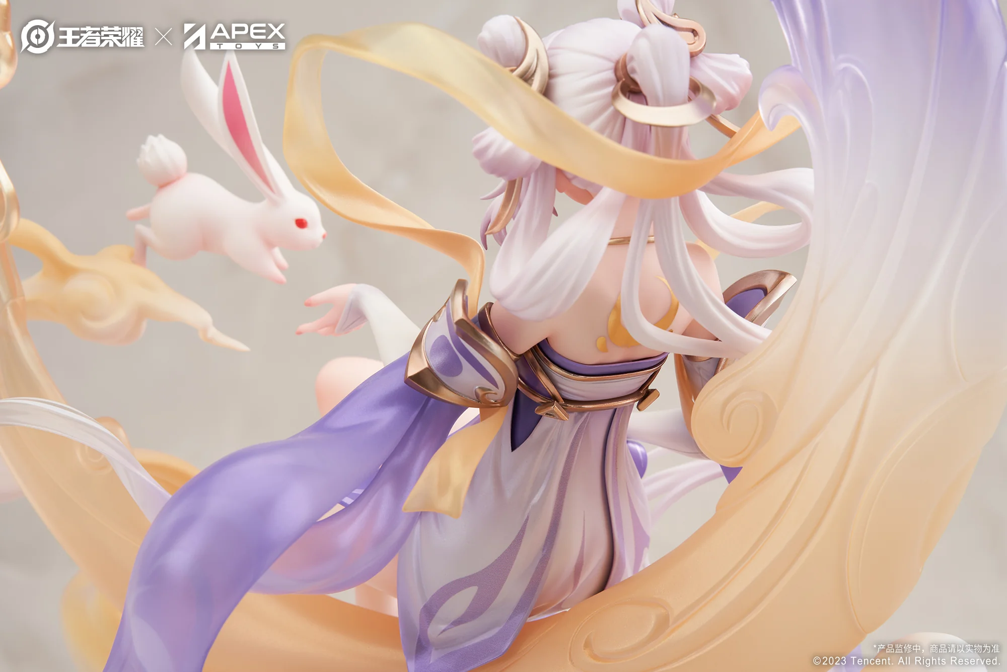 [Pre-order] Honor of Kings - Chang'e  Princess Hanyue (Dream Ver.) 1/7 Scale Figure APEX - Image 11