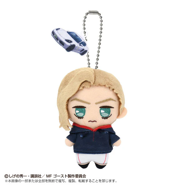 [Pre-order] Initial D - Michael Beckenbauer MF Ghost Plushie Keychain Bandai Namco Nui Inc.
