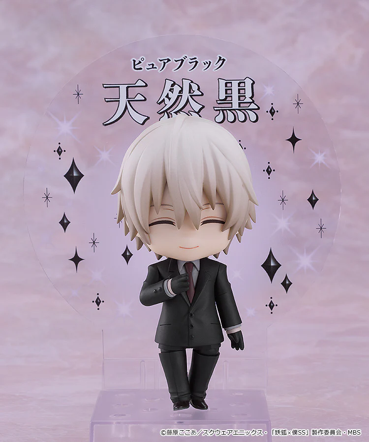 [Pre-order] Inu x Boku SS - Ririchiyo Shirakiin & Soshi Miketsukami Nendoroid Good Smile Company - Image 12