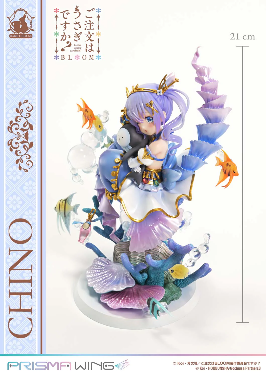 [Pre-order] Is the Order a Rabbit? - Chino 1/7 Scale Figure Prisma Wing - Image 10