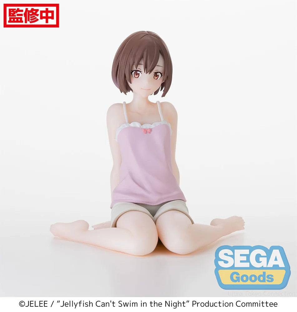 [Pre-order] Jellyfish Can't Swim in the Night - Mahiru Kouzuki & Kano Yamanouchi Prize Figure SEGA - Image 2