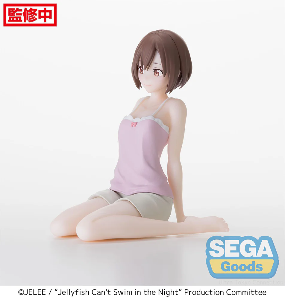 [Pre-order] Jellyfish Can't Swim in the Night - Mahiru Kouzuki & Kano Yamanouchi Prize Figure SEGA - Image 3