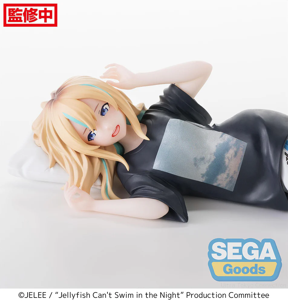 [Pre-order] Jellyfish Can't Swim in the Night - Mahiru Kouzuki & Kano Yamanouchi Prize Figure SEGA - Image 9