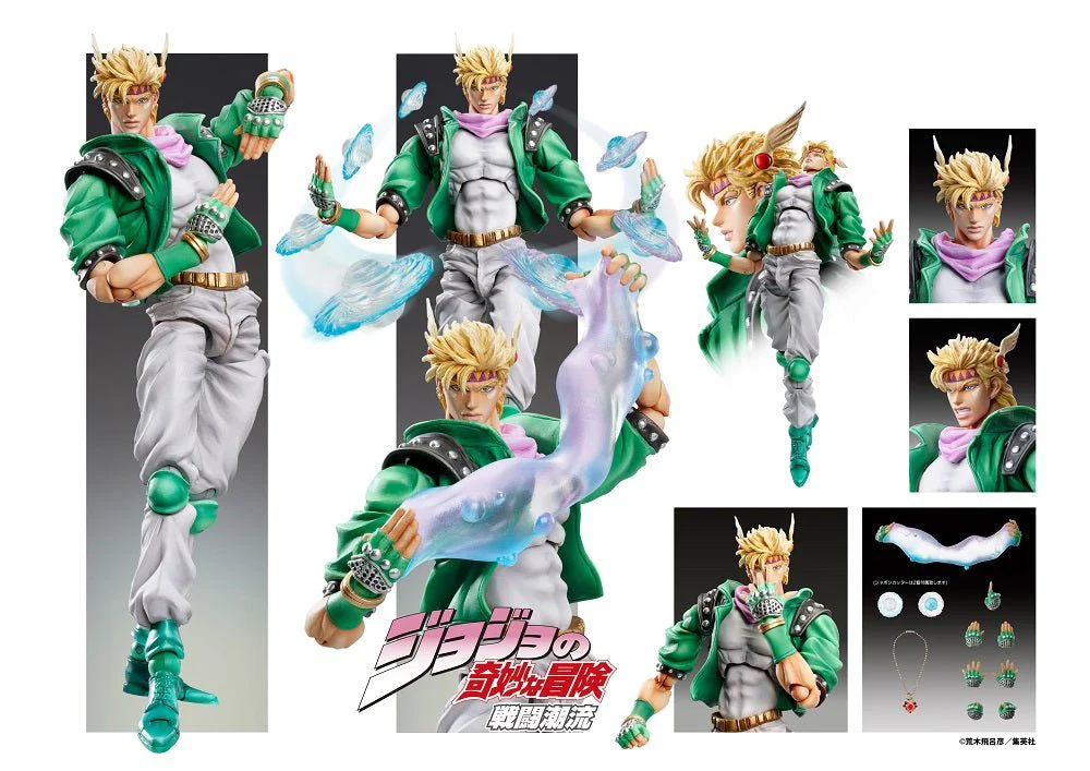 [Pre-order] JOJO'S BIZARRE ADVENTURE - Chozo Kado[Caesar Anthonio Zeppeli] Action Figure Medicos Entertainment - Image 6