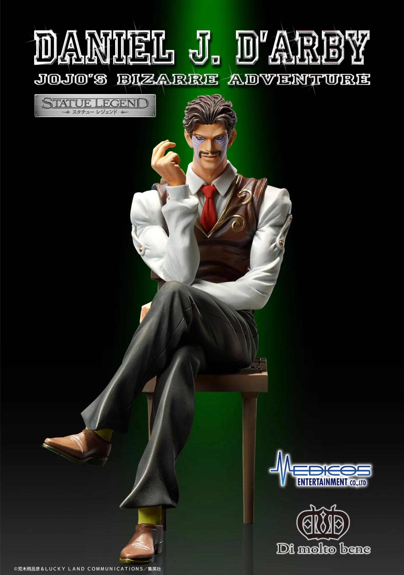 [Pre-order] JoJo's Bizarre Adventure - Daniel J. D'Arby Non Scale Figure Medicos Entertainment