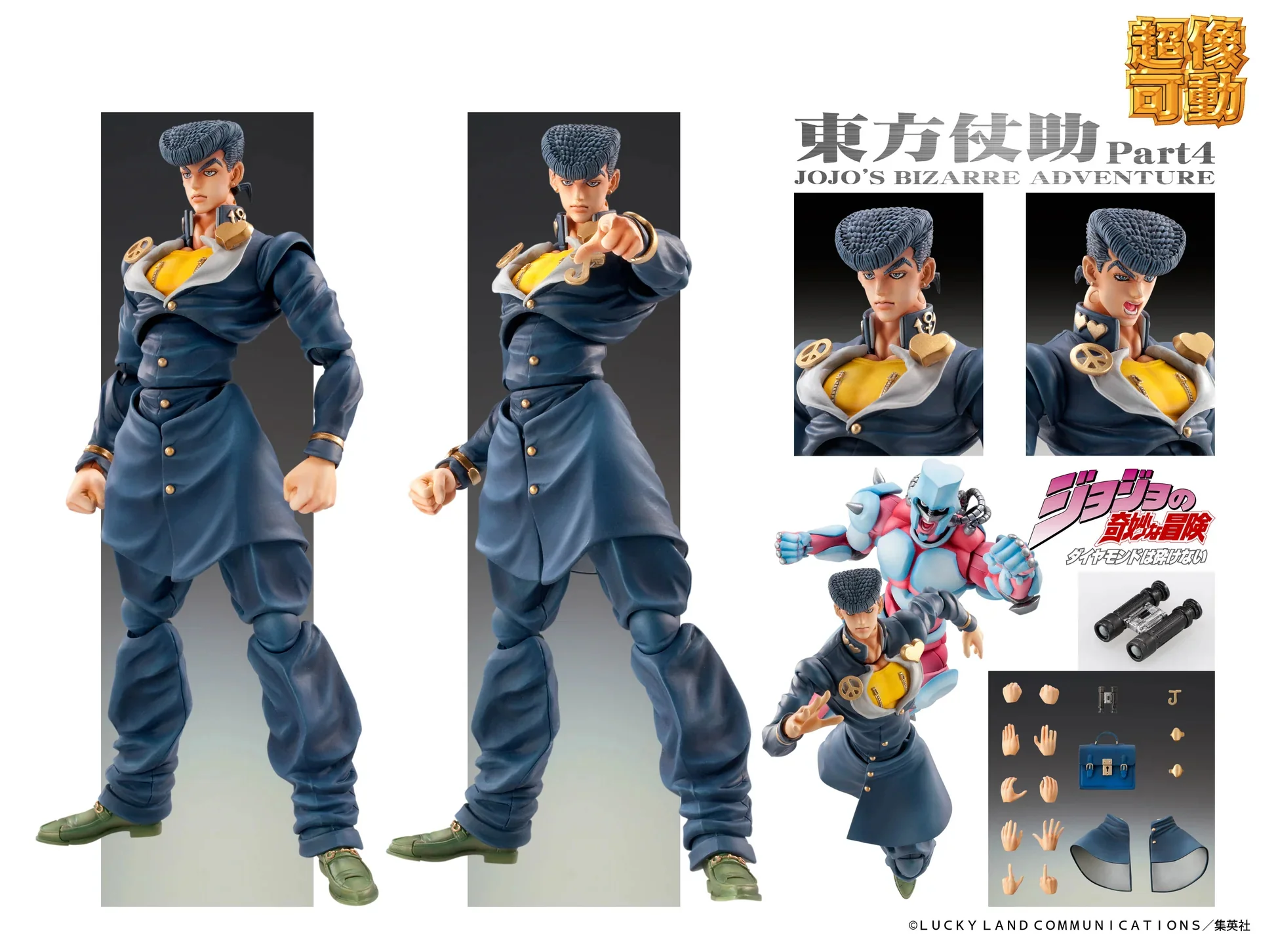 [Pre-order] JoJo's Bizarre Adventure: Diamond Is Unbreakable - Josuke Higashikata Chozokado Action Figure MEDICOS ENTERTAINMENT - Image 5