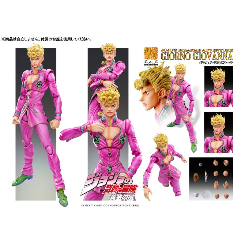 [Pre-order] JoJo's Bizarre Adventure - Giorno Giovanna Action Figure Medicos Entertainment - Image 6