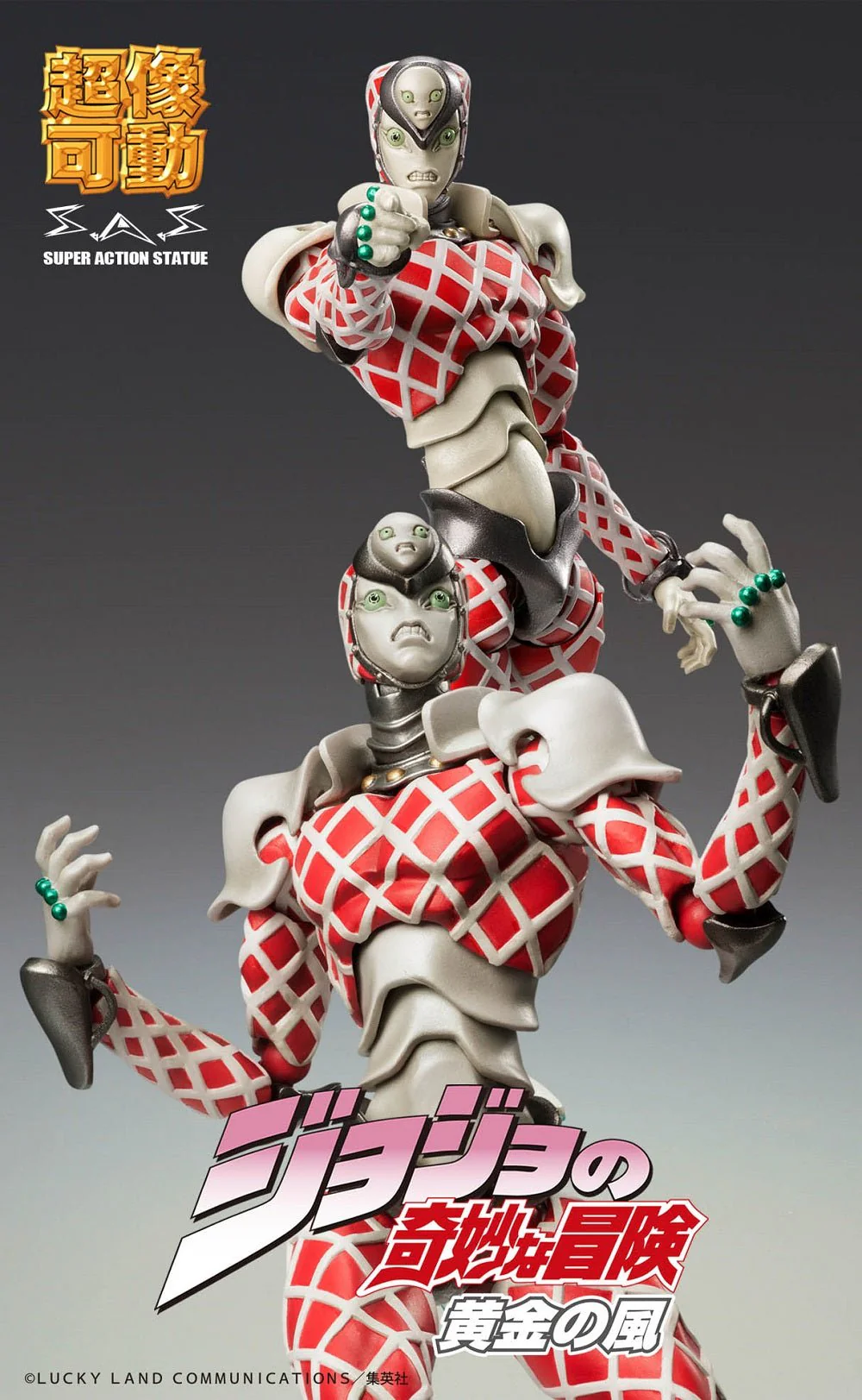 [Pre-order]  JoJo's Bizarre Adventure: Golden Wind - Chozokado K-C Medicos Action Figure Entertainment - Image 2