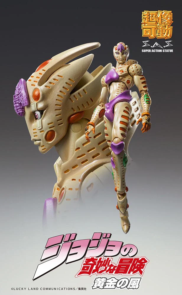 [Pre-order] JoJo's Bizarre Adventure: Golden Wind - G・E・R Chozokado Action Figure Medicos Entertainment - Image 3
