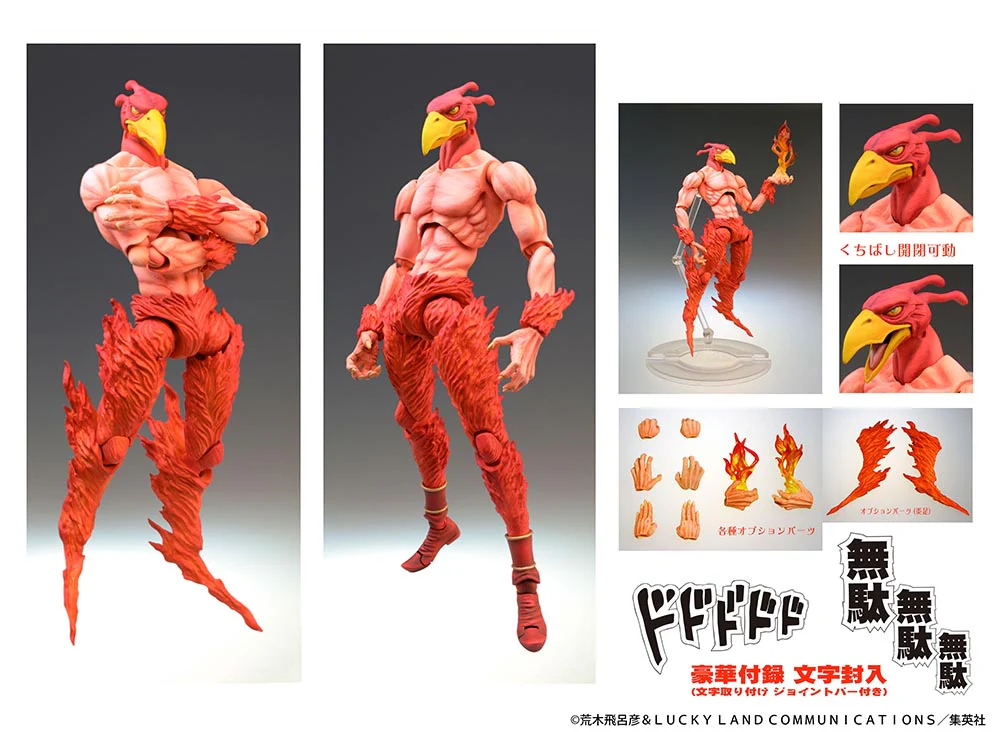 [Pre-order] JoJo's Bizarre Adventure - MAGICIAN’S RED (re-run) Action Figure Medicos Entertainment - Image 5