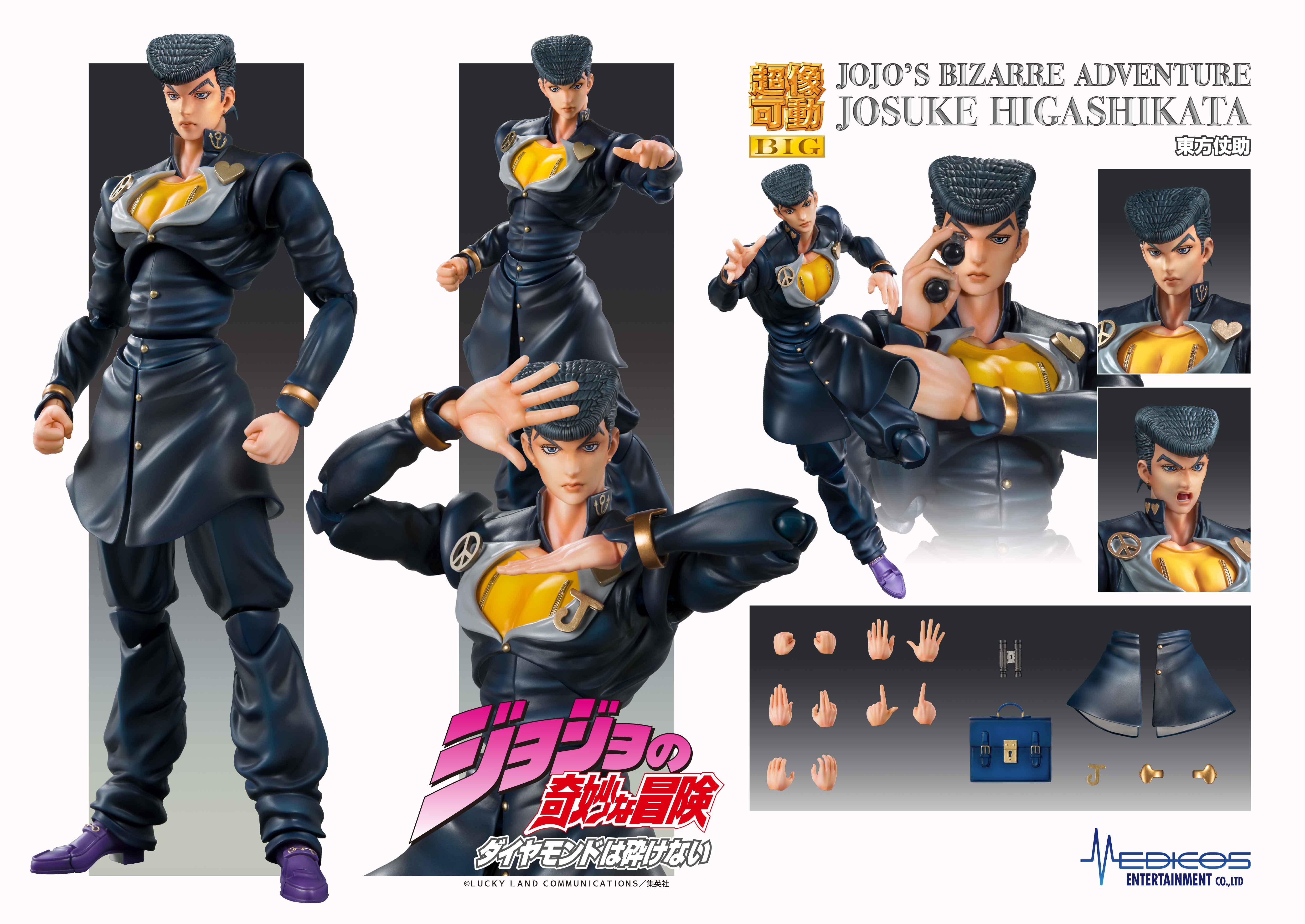 [Pre-order] JOJO'S BIZARRE ADVENTURE Part4「Diamond is Unbreakable」- Josuke Higashikata & CRAZY DIAMOND Non Scale Figure Medicos Entertainment - Image 11