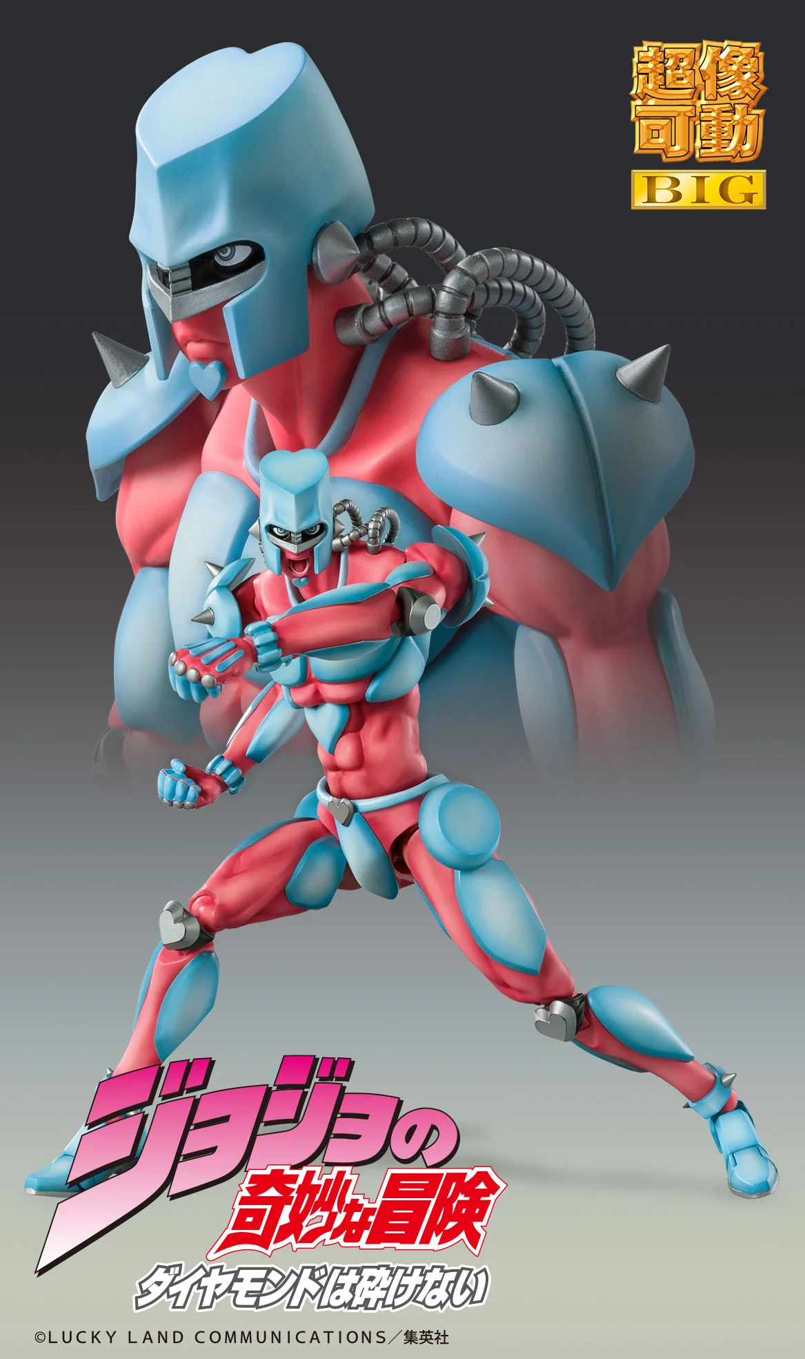 [Pre-order] JOJO'S BIZARRE ADVENTURE Part4「Diamond is Unbreakable」- Josuke Higashikata & CRAZY DIAMOND Non Scale Figure Medicos Entertainment - Image 16