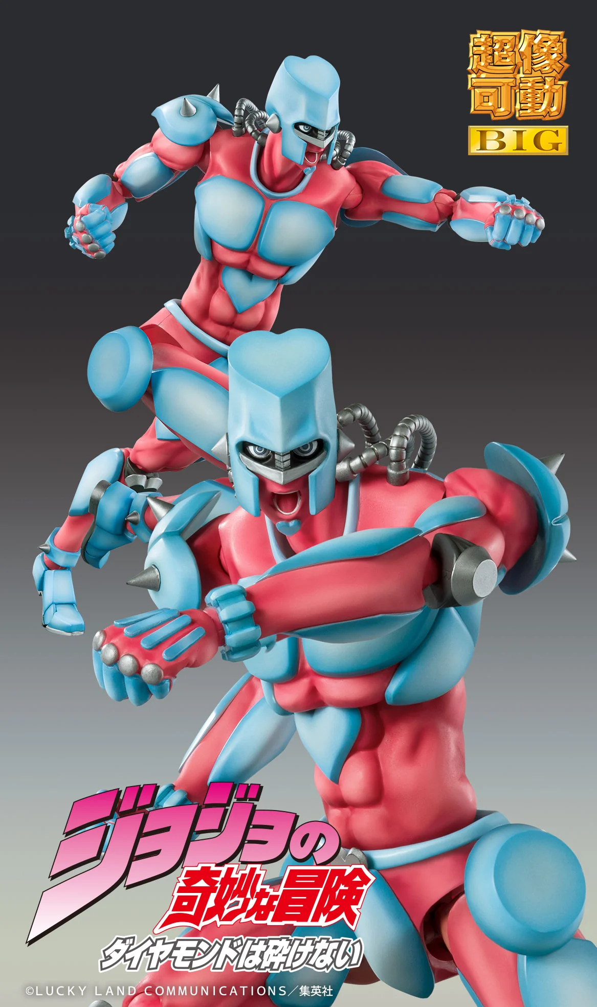 [Pre-order] JOJO'S BIZARRE ADVENTURE Part4「Diamond is Unbreakable」- Josuke Higashikata & CRAZY DIAMOND Non Scale Figure Medicos Entertainment - Image 19