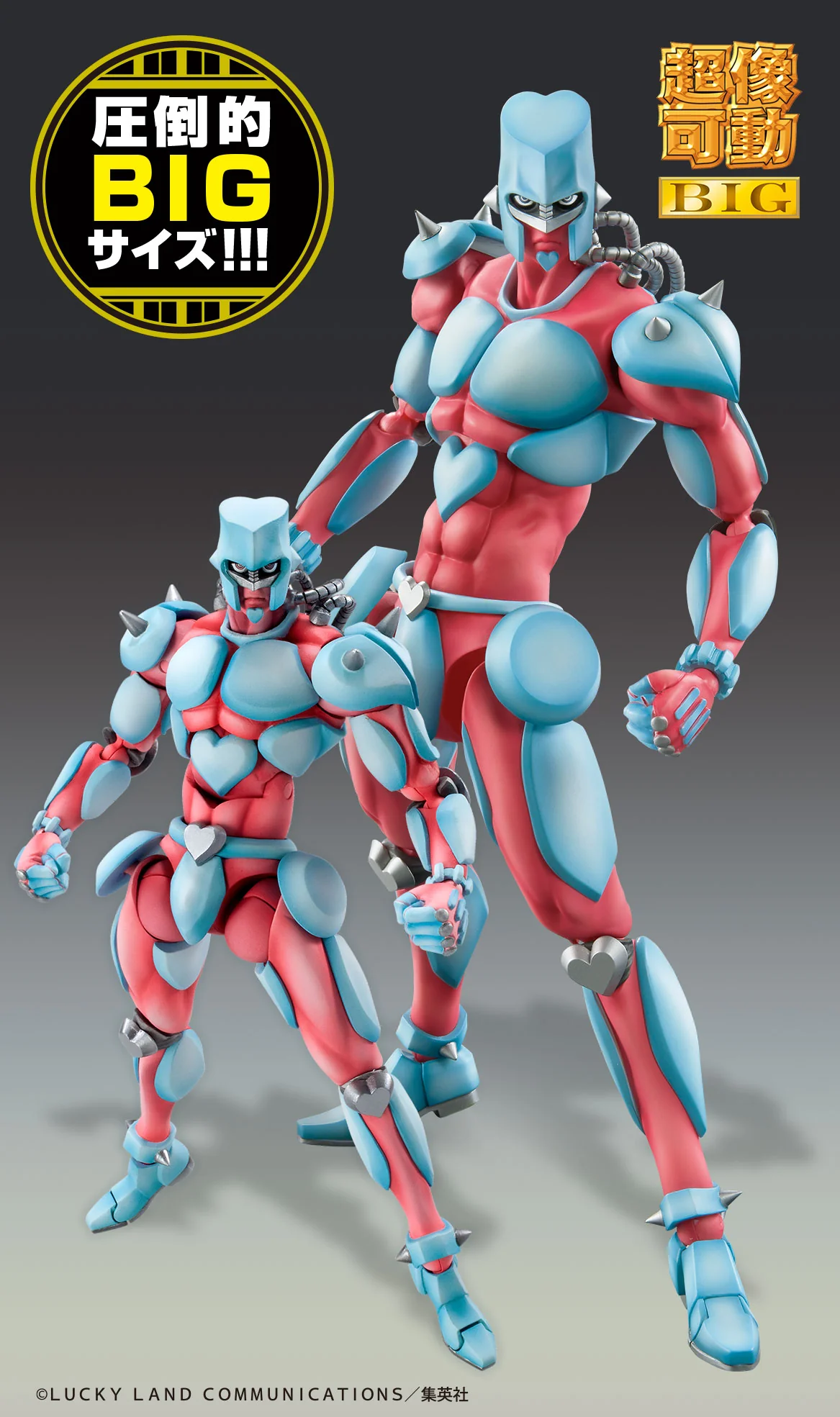 [Pre-order] JOJO'S BIZARRE ADVENTURE Part4「Diamond is Unbreakable」- Josuke Higashikata & CRAZY DIAMOND Non Scale Figure Medicos Entertainment - Image 20