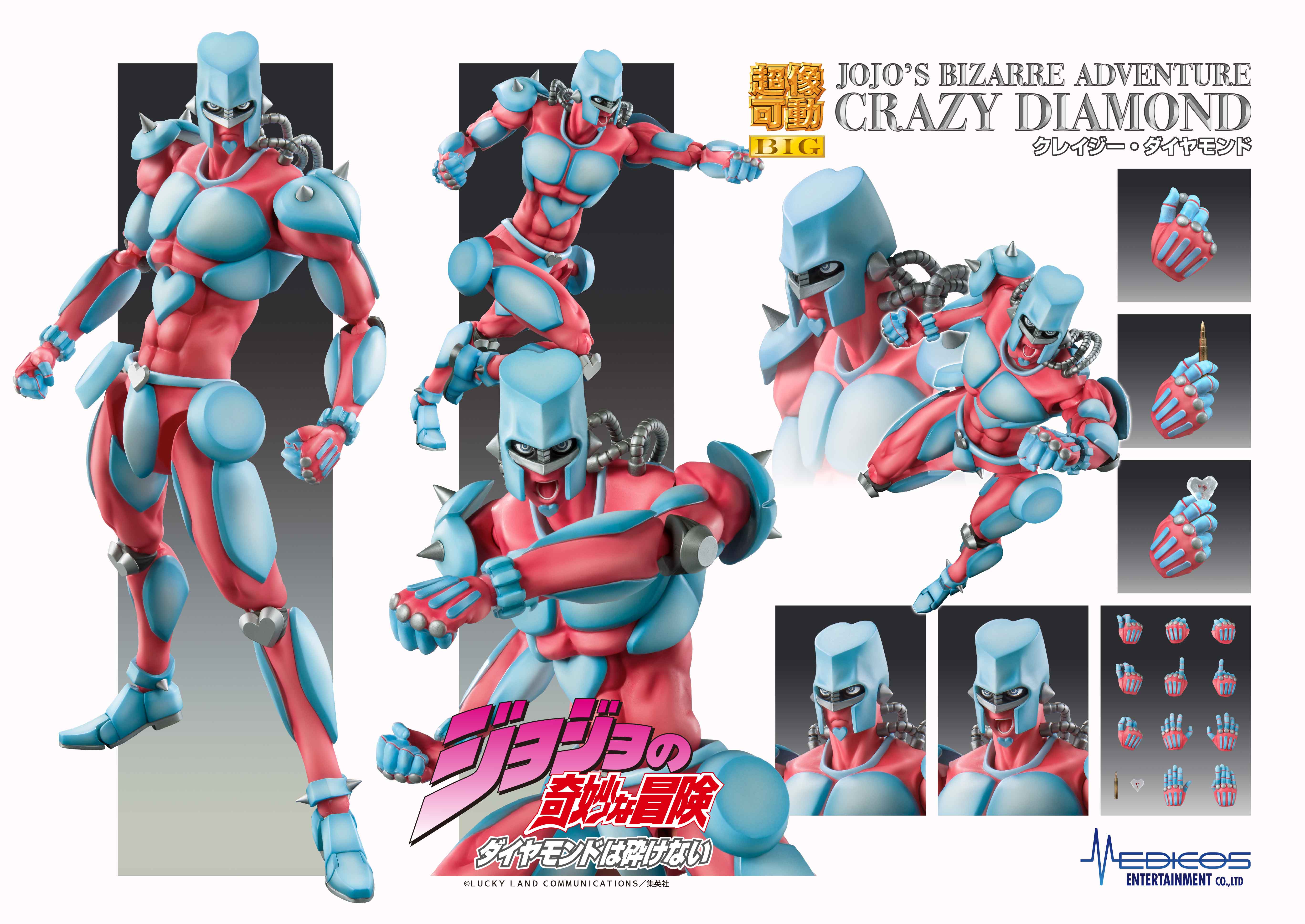 [Pre-order] JOJO'S BIZARRE ADVENTURE Part4「Diamond is Unbreakable」- Josuke Higashikata & CRAZY DIAMOND Non Scale Figure Medicos Entertainment - Image 22