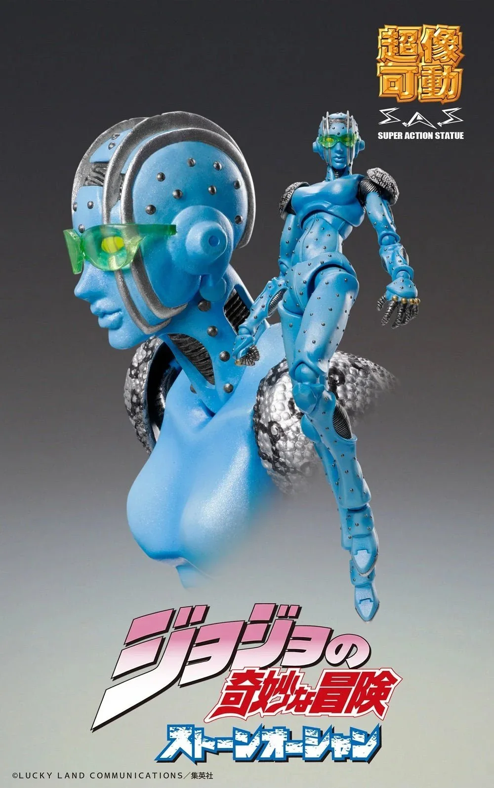 [Pre-order] JoJo's Bizarre Adventure Part6 - Medicos [S･F] Action Figure Medicos Entertainment - Image 2