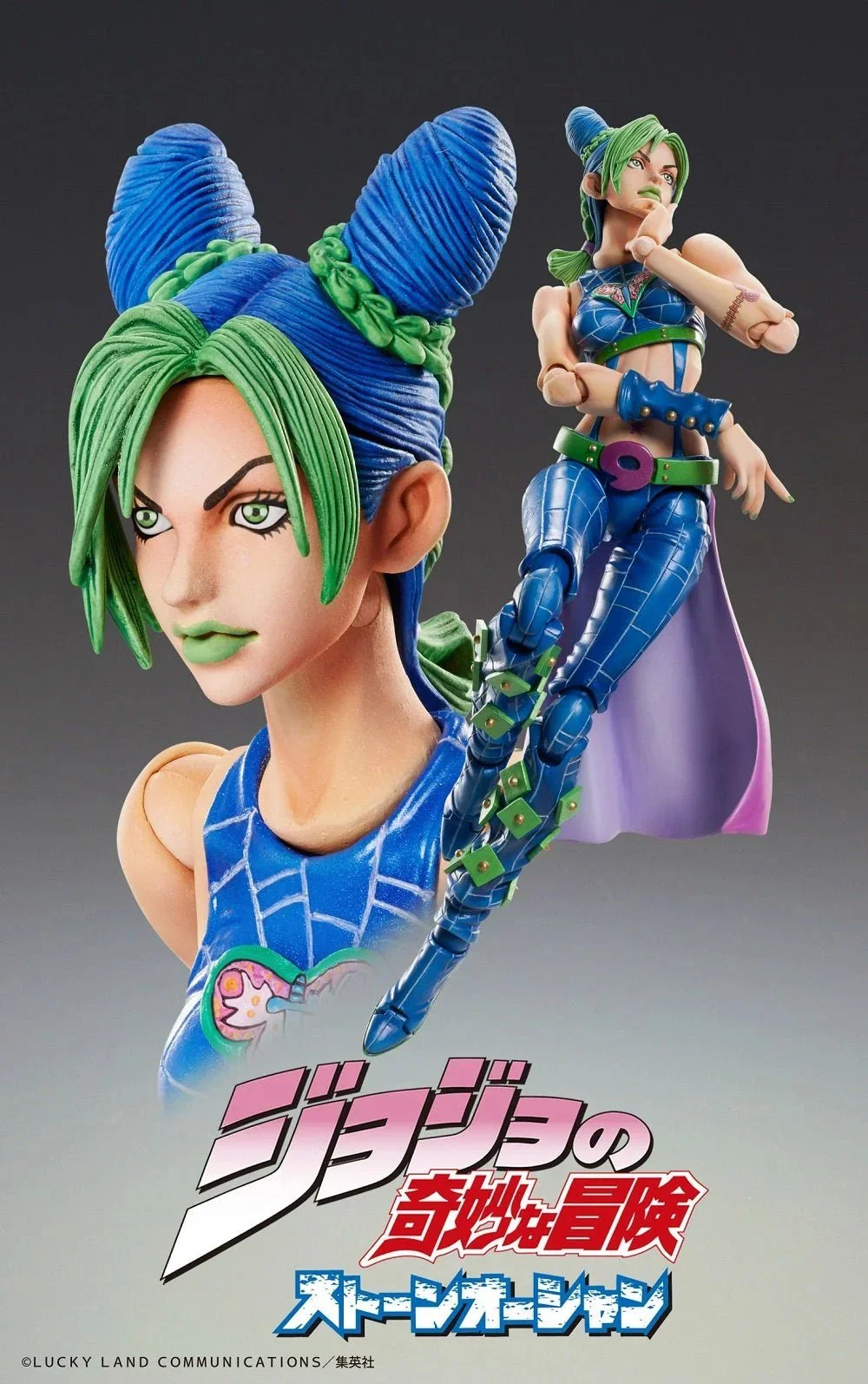 [Pre-order] JoJo's Bizarre Adventure Part6 [Stone Ocean] - Jolyne Cujoh [Chozokado] Action Figure Medicos Entertainment - Image 3