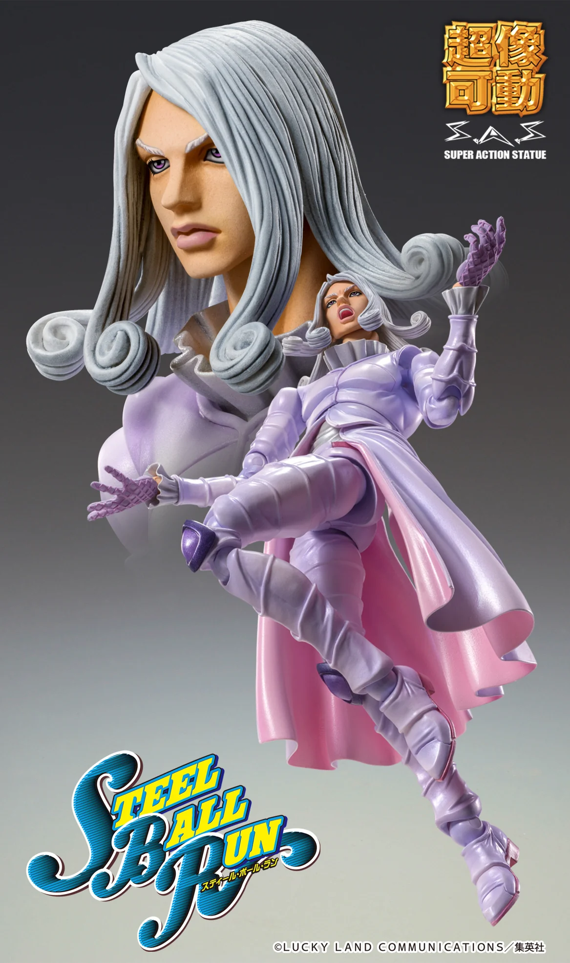 [Pre-order] JOJO'S BIZARRE ADVENTURE Part7 [Steel Ball Run] - Funny Valentine (Second Ver.) Super Action Figure Medicos Entertainments - Image 4