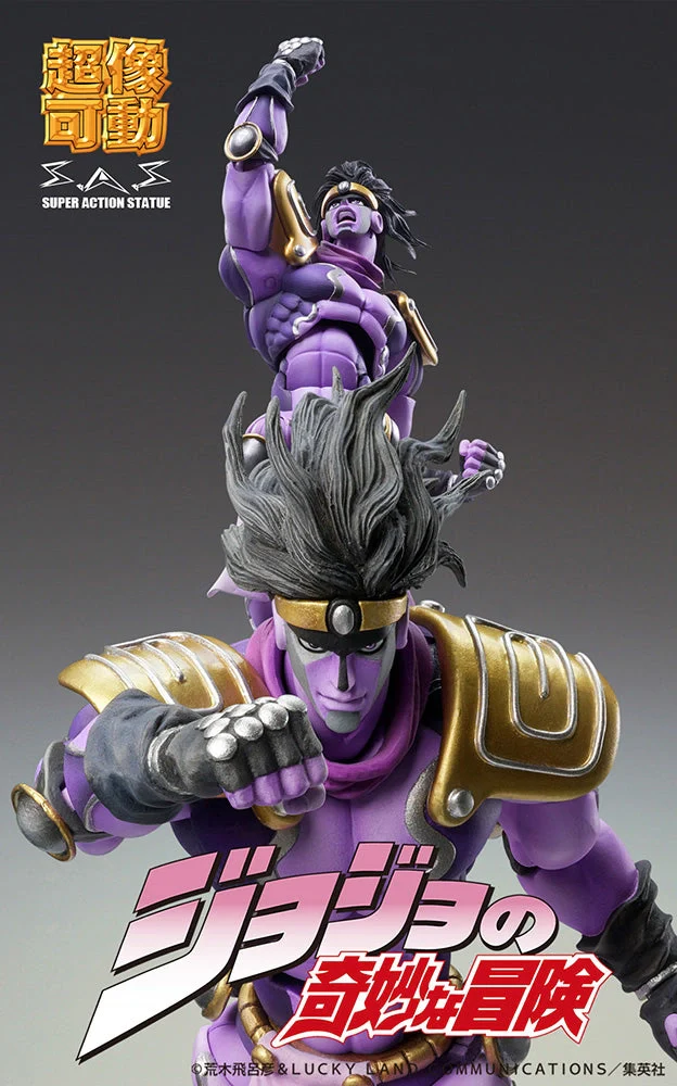 [Pre-order] JoJo's Bizarre Adventure - STAR PLATINUM Third Chozokado Figma Max Factory - Image 2
