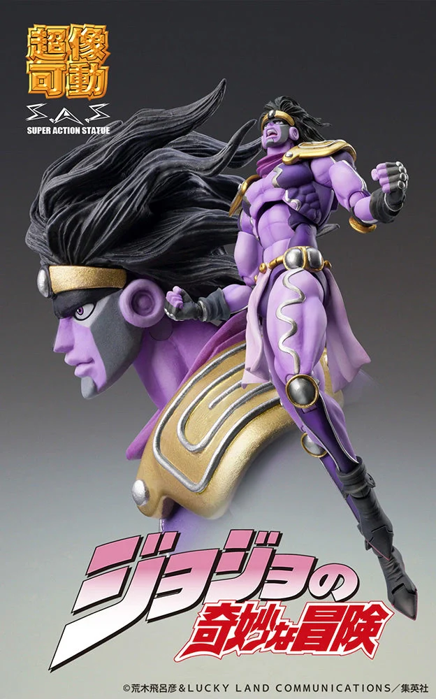 [Pre-order] JoJo's Bizarre Adventure - STAR PLATINUM Third Chozokado Figma Max Factory - Image 3