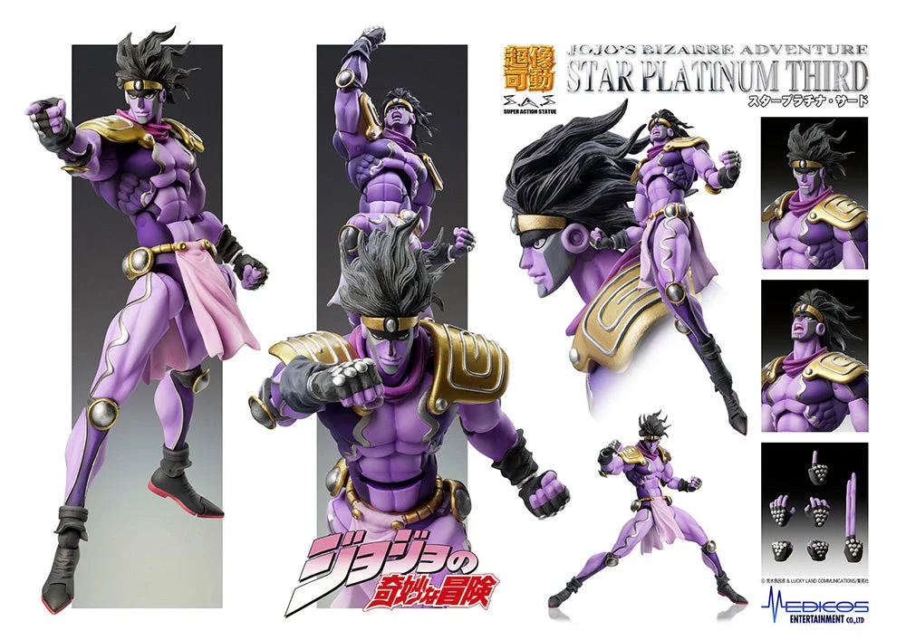 [Pre-order] JoJo's Bizarre Adventure - STAR PLATINUM Third Chozokado Figma Max Factory - Image 6