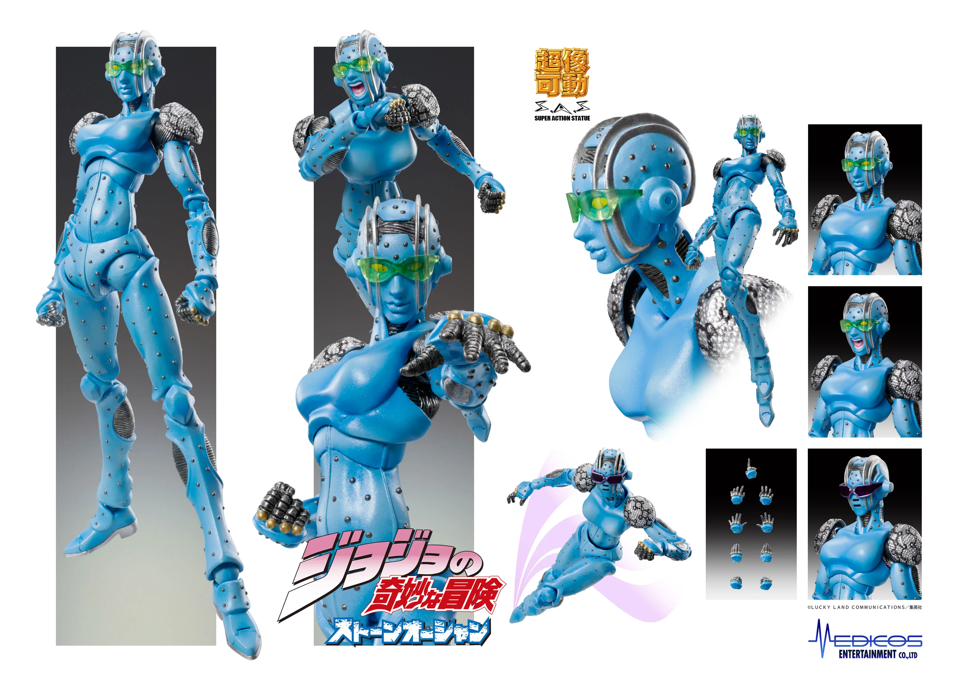 [Pre-order] JoJo's Bizarre Adventure: Stone Ocean - S・F Chozokado Action Figure MEDICOS ENTERTAINMENT - Image 6