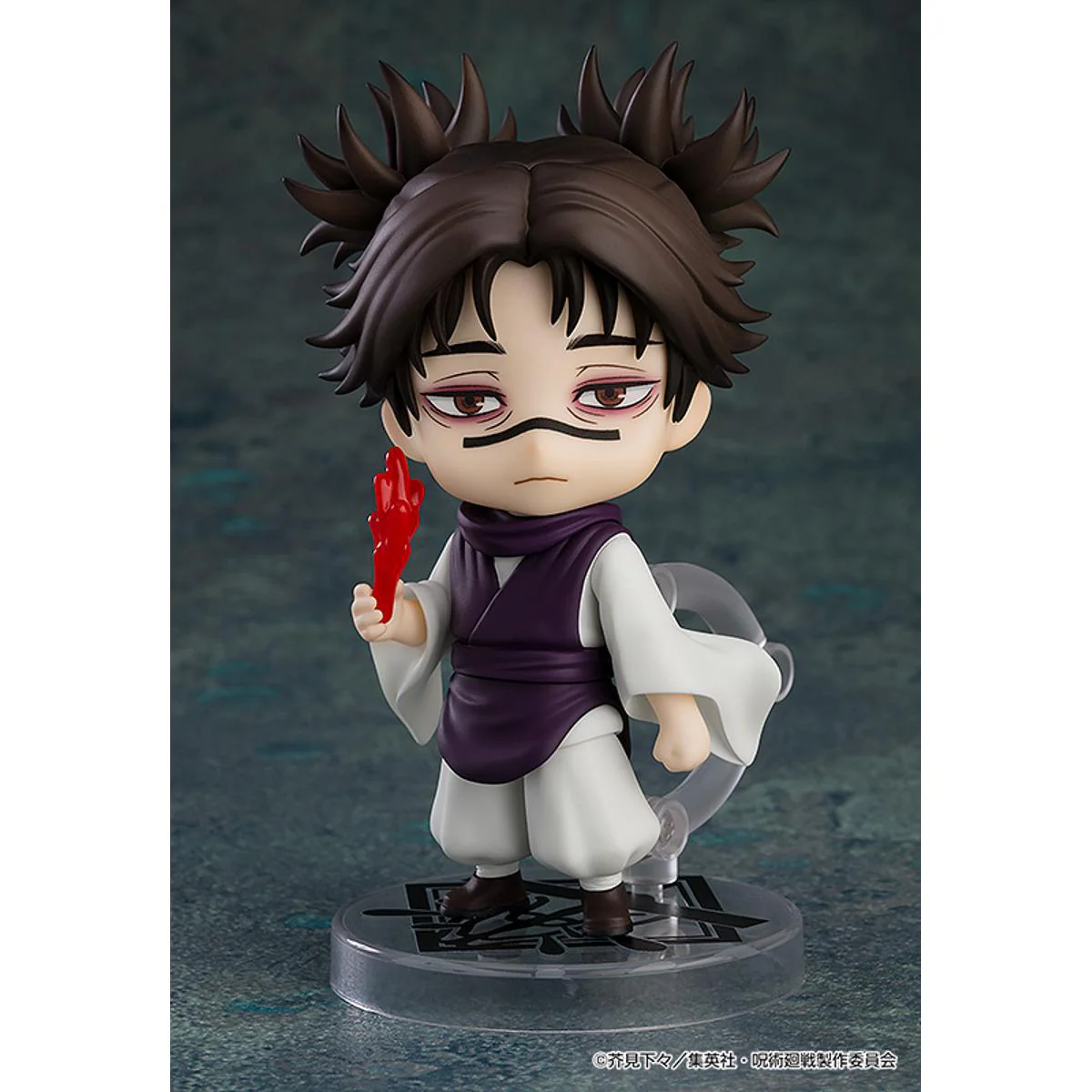 [Pre-order] Jujutsu Kaisen - Choso Nendoroid Good Smile Company