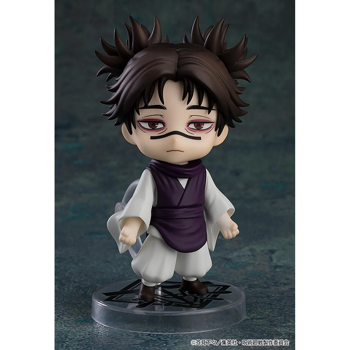 [Pre-order] Jujutsu Kaisen - Choso Nendoroid Good Smile Company - Image 3
