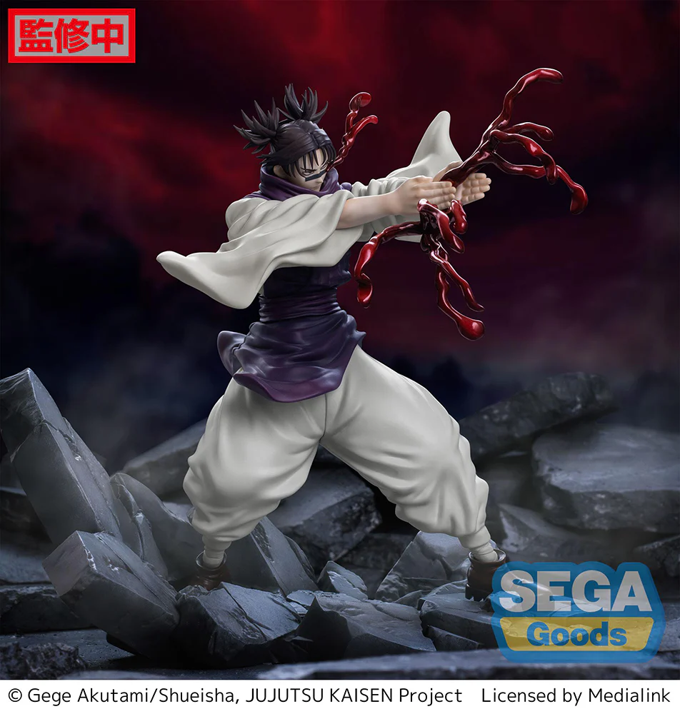 [Pre-order] Jujutsu Kaisen - Choso Prize Figure SEGA - Image 3