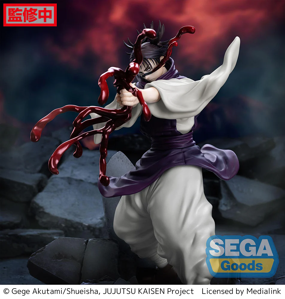[Pre-order] Jujutsu Kaisen - Choso Prize Figure SEGA - Image 4