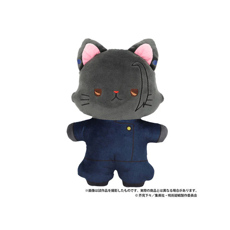 [Pre-order] Jujutsu Kaisen - Gojo Satoru & Geto Suguru & Fushiguro Toji with Eye Mask Plushie Movic - Image 4