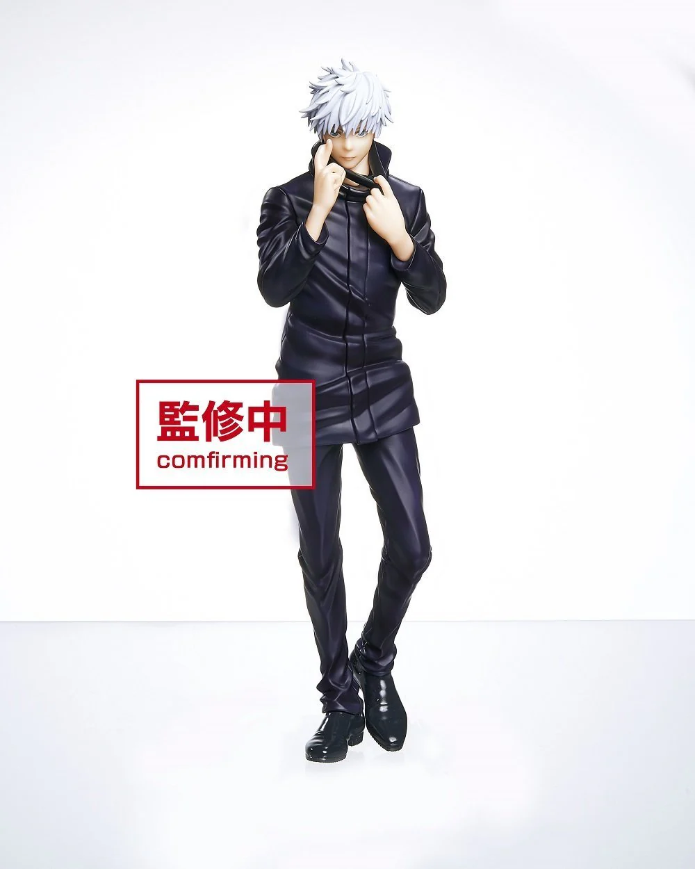 [Pre-order] Jujutsu Kaisen - Gojo Satoru Prize Figure