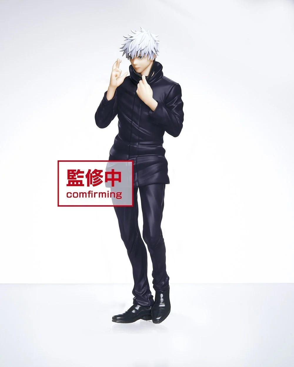 [Pre-order] Jujutsu Kaisen - Gojo Satoru Prize Figure - Image 2