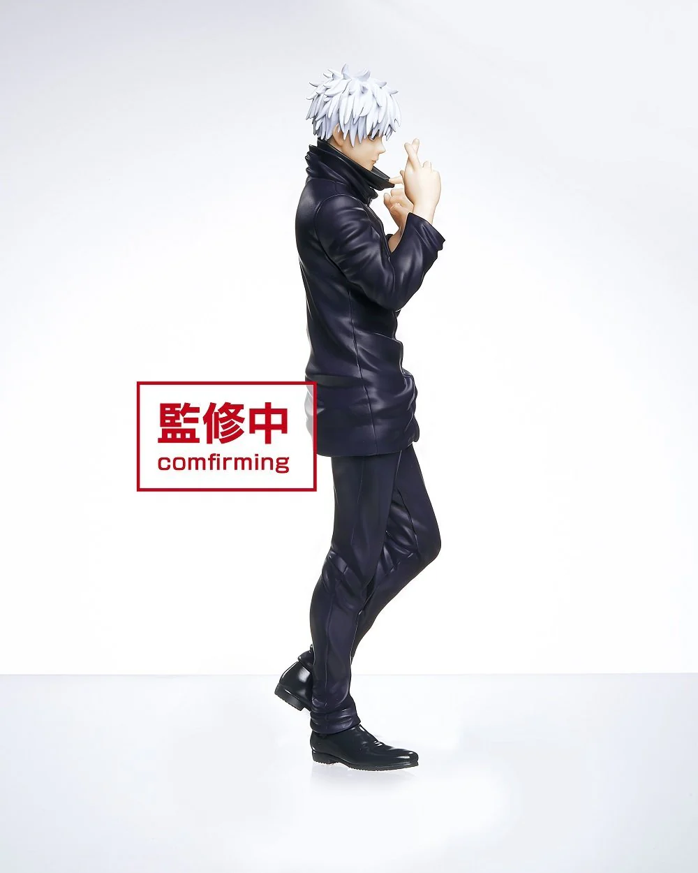 [Pre-order] Jujutsu Kaisen - Gojo Satoru Prize Figure - Image 6