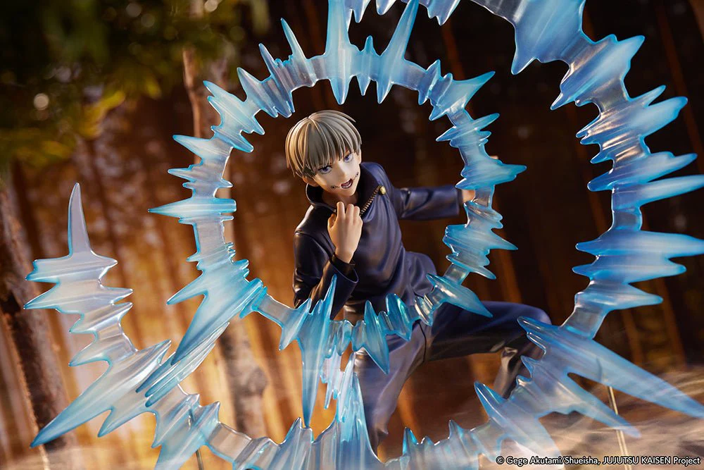 [Pre-order] Jujutsu Kaisen - Inumaki Toge 1/7 Scale Figure eStream - Image 13