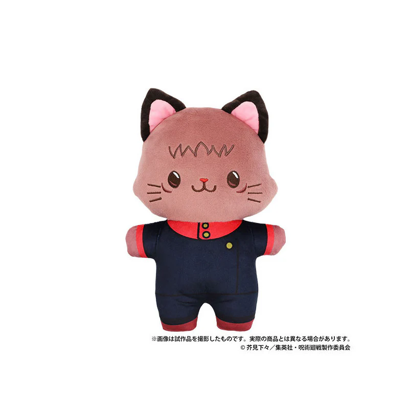 [Pre-order] Jujutsu Kaisen - Itadori Yuji & Fushiguro Megumi & Kugisaki Nobara & Nanami Kento & Gojo Satoru with Eye Mask Plushie Movic - Image 2