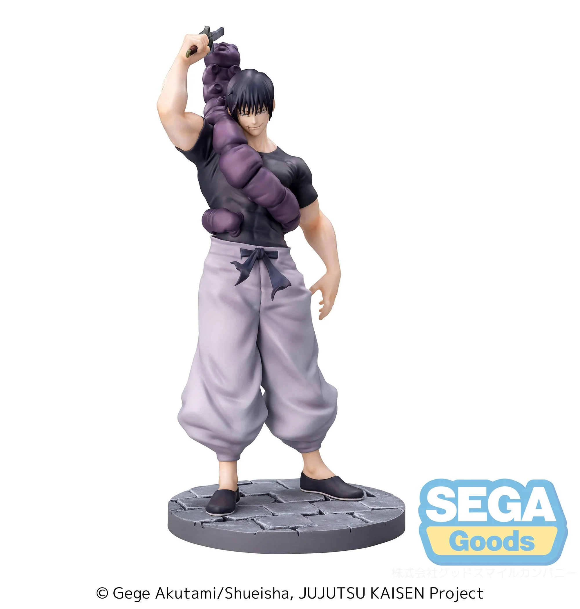 [Pre-order] Jujutsu Kaisen" Kaigyoku/Gyokusetsu - Toji Fushiguro Luminasta Prize Figure SEGA - Image 6