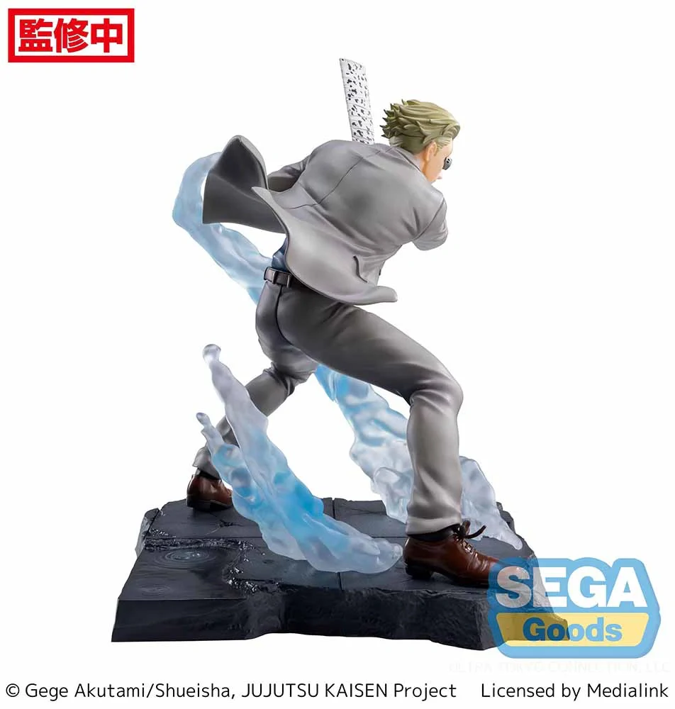 [Pre-order] Jujutsu Kaisen - Kento Nanami(Joint Struggle Ver.) Luminasta Prize Figure SEGA - Image 4