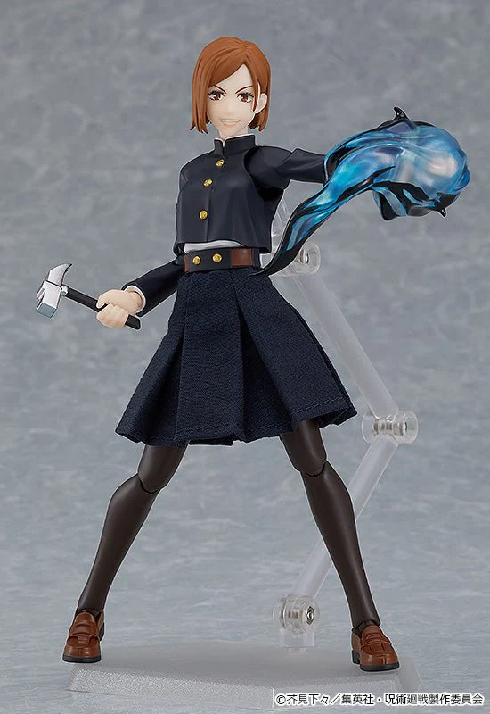[Pre-order] Jujutsu Kaisen - Nobara Kugisaki Figma Good Smile Company - Image 2