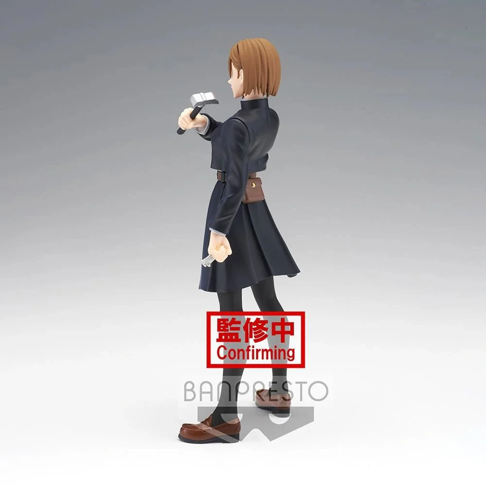 [Pre-order] Jujutsu Kaisen - Nobara Kugisaki Jukon no Kata Prize Figure Banpresto - Image 2