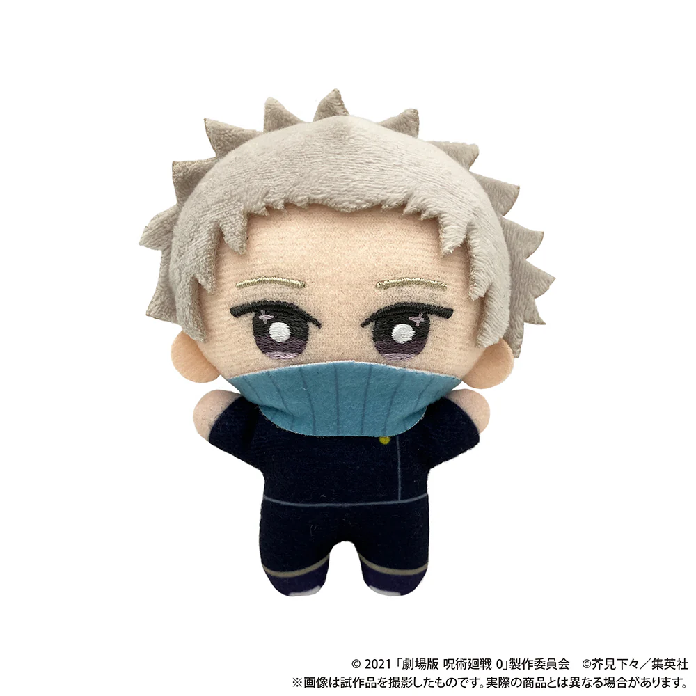 [Pre-order] Jujutsu Kaisen - Okkotsu Yuta & Zen'in Maki & Geto Suguru & Gojo Satoru & Panda & Inumaki Toge Mascot Plushie Movic - Image 4