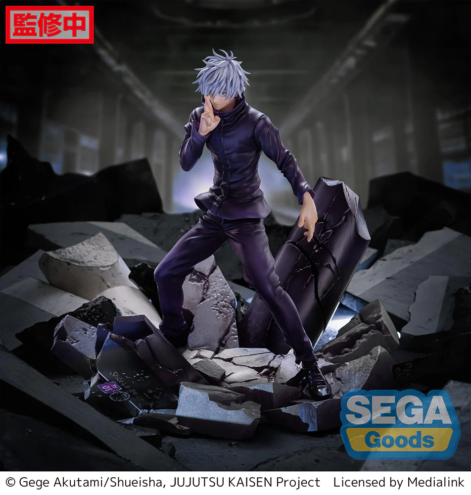 [Pre-order] Jujutsu Kaisen - Satoru Gojo Prize Figure SEGA
