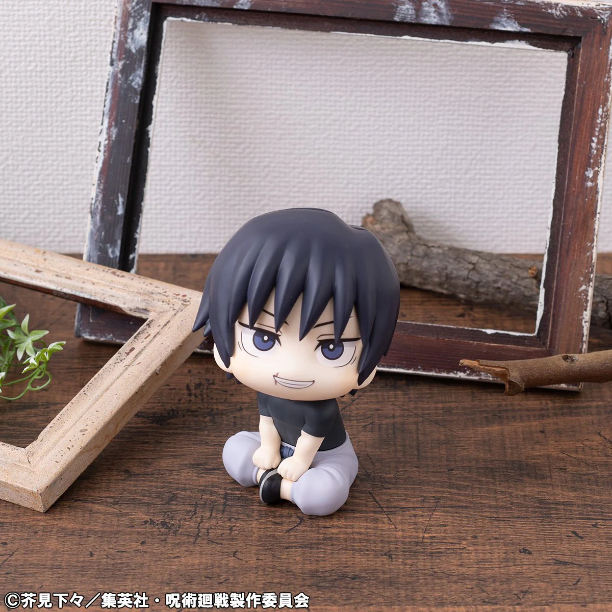 [Pre-order] Jujutsu Kaisen - Toji Fushiguro Look Up Series (with Gift) Mini Figure MegaHouse - Image 3