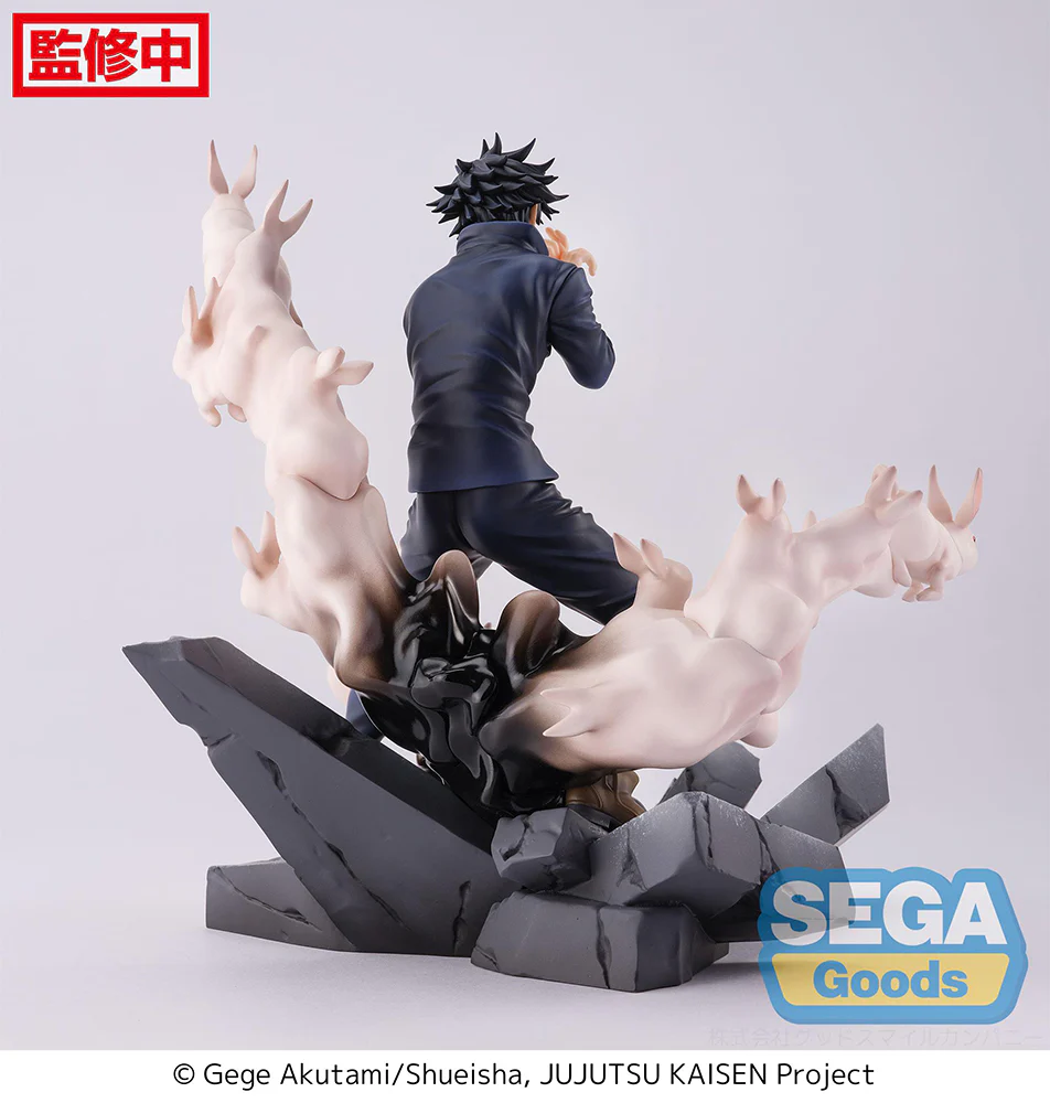 [Pre-order] Jujutsu Kaisen - Toji Fushiguro & Megumi Fushiguro (Encounter Ver.) Prize Figure SEGA - Image 16
